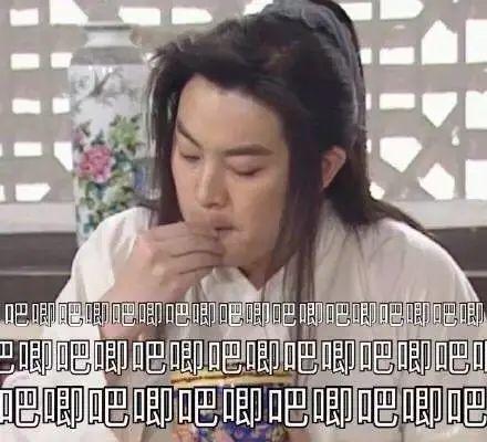 娱乐圈吃瓜创作的原声视频