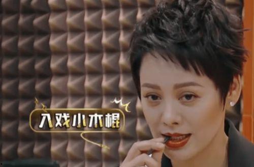 娱乐吃瓜配音演员是谁呀