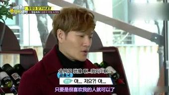 娱乐吃瓜大姐视频大全