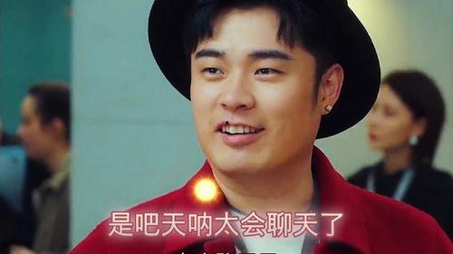 陈赫搞笑电影全集,笑点连连，欢乐无限