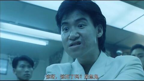 张学友电影那个表情包,笑出腹肌的瞬间