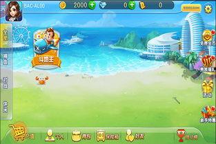 泰娱乐,揭秘泰国娱乐圈的璀璨星河与幕后故事